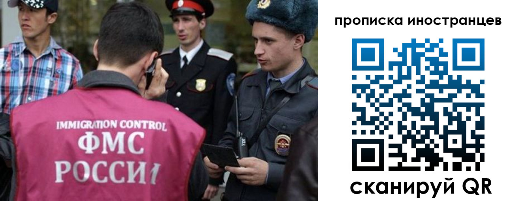прописка поиск в Туринске