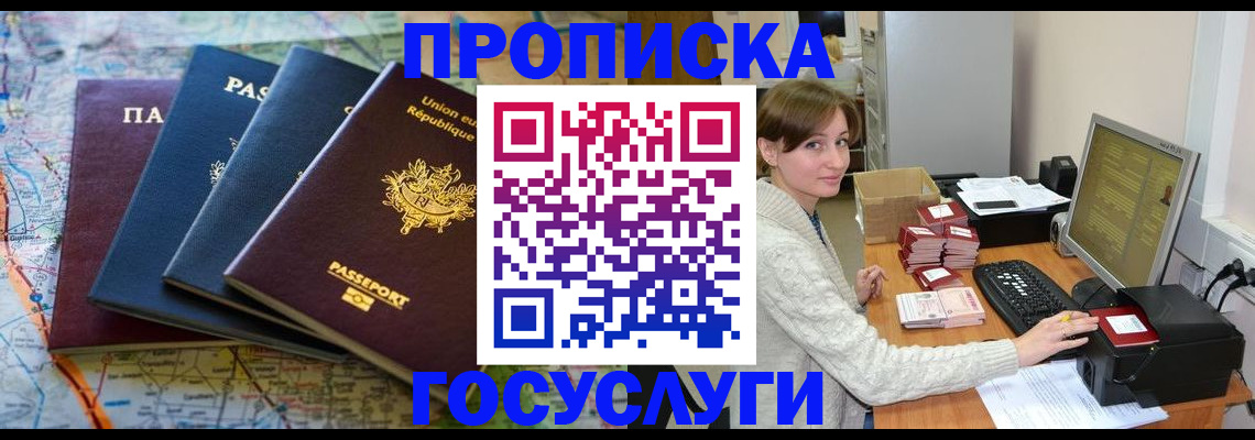 форма 3 в Туринске